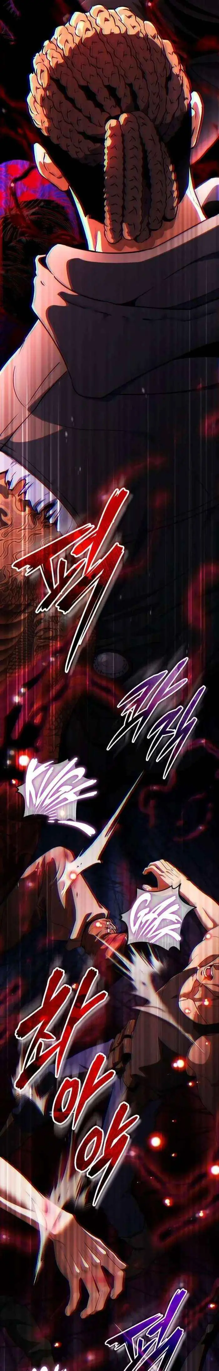 Echoes of the Reverse Planet Chapter 29 image 13_optimized